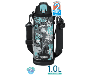 Thermos FJJ - 1001WF BKAQ Vacuum Insulated 2 - Way Bottle, Black Aqua