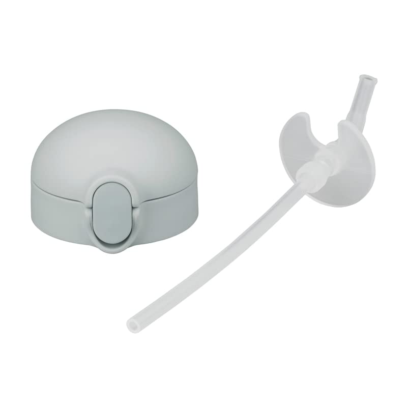 Thermos Fjl - 350 Gray Straw Cap Unit - Practical and Durable