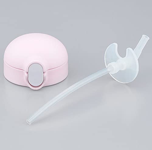 Thermos Fjl - 350 Pink White Straw Cap Unit by Thermos Brand