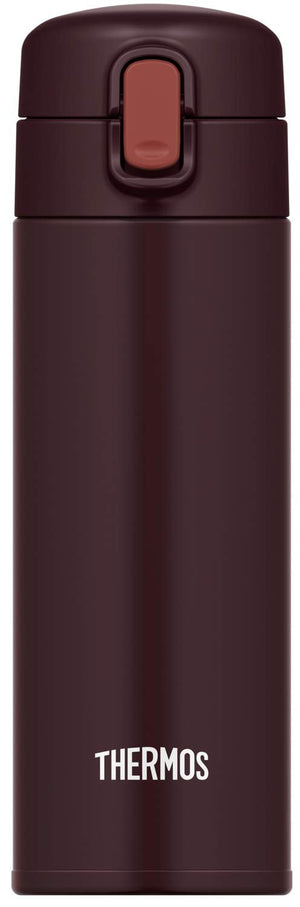 Thermos FJM - 350 BW Vacuum Insulated Straw Bottle Brown 350ml Cold Storage