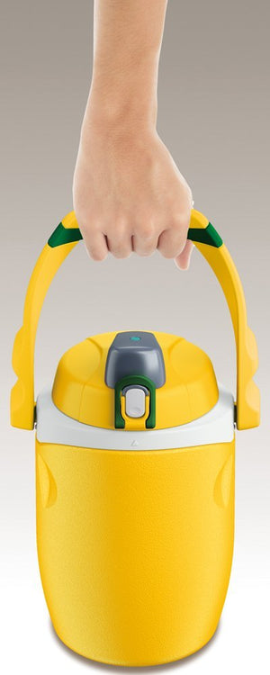 Thermos Fpg - 1901 Sports Jug in Yellow High - Capacity 1.9L