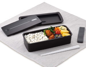 Thermos Fresh Lunch Box Black 700ml Capacity - DJS - 700 BK Model