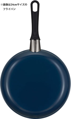 Thermos Frying Pan 20cm Navy Durable Series Gas Fire Only Kfi - 020D