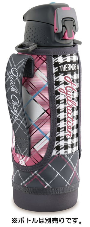 Thermos GGM Sports Bottle with Handy Pouch FFZ - 1002F Replacement Parts Gray