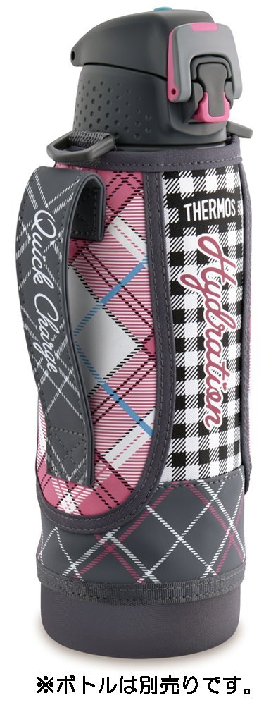 Thermos GGM Sports Bottle with Handy Pouch FFZ - 1002F Replacement Parts Gray