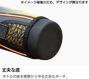 Thermos GGM Sports Bottle with Handy Pouch FFZ - 1002F Replacement Parts Gray