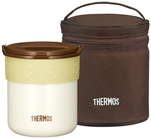 Thermos Insulated 0.6 Cup Rice Container in Ivory - Jbp - 250 Model