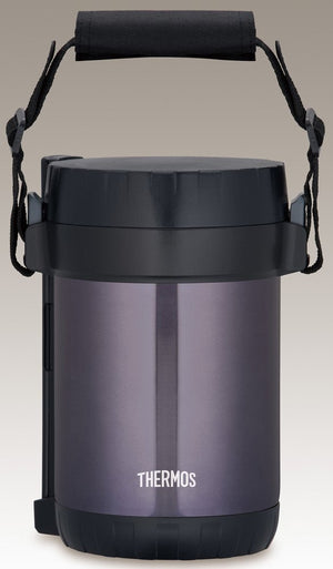 Thermos Japan 1.3L Stainless Lunch Jar Midnight Blue Jbg - 1801