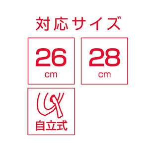 Thermos Japan Folding Stand Frying Pan Lid 26/28Cm Black Kld - 001 Bk