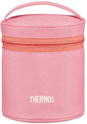 Thermos Japan Rice Container 0.6L Coral Pink Jbp - 250 Cp Insulated