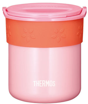 Thermos Japan Rice Container 0.6L Coral Pink Jbp - 250 Cp Insulated