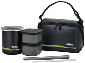 Thermos Japan Thermal Insulated Lunch Box 1 Go Matte Black Dbq - 502 Mtbk