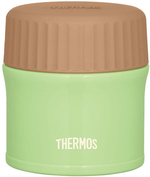 Thermos Japan Vacuum Insulated Food Container 270Ml Avocado Jbi - 272