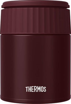 Thermos Japan Vacuum Insulated Lunch Jar 400Ml Chocolate Jbq - 401 Cho