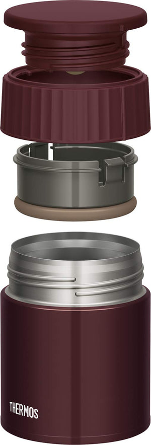 Thermos Japan Vacuum Insulated Lunch Jar 400Ml Chocolate Jbq - 401 Cho