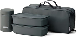 Thermos Japan Vacuum Insulated Soup Lunch Set Dark Gray Jea - 1000 Dgy