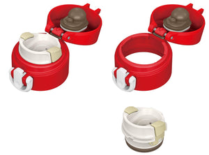 Thermos Japan Vacuum Insulated Water Bottle 400Ml Ume Joa - 402