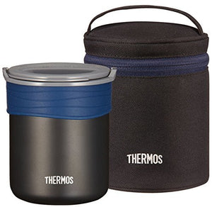 Thermos Jbp - 360 0.8L Insulated Rice Container Black Japan