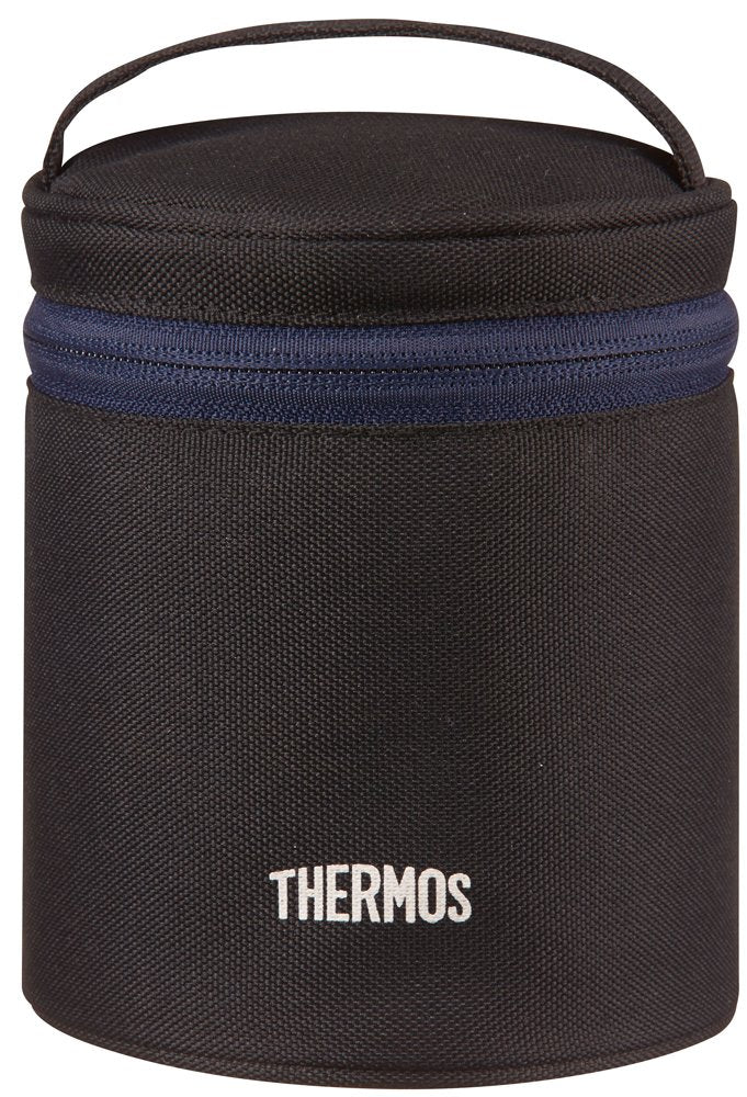 Thermos Jbp - 360 0.8L Insulated Rice Container Black Japan