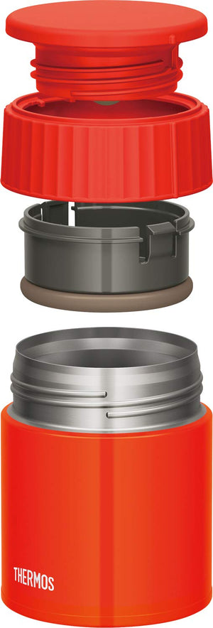 Thermos Jbq - 401 Vacuum Insulated Tomato Soup Lunch Jar 400Ml Made In Japan