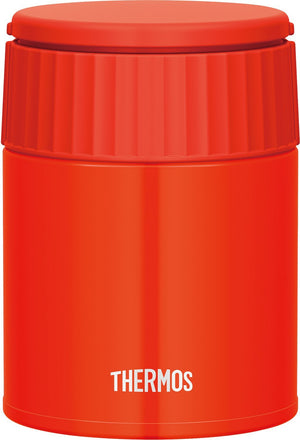 Thermos Jbq - 401 Vacuum Insulated Tomato Soup Lunch Jar 400Ml Made In Japan