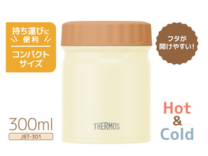 Thermos Jbt - 301 Crw Vacuum Insulated Soup Jar 300Ml Japan Cream White