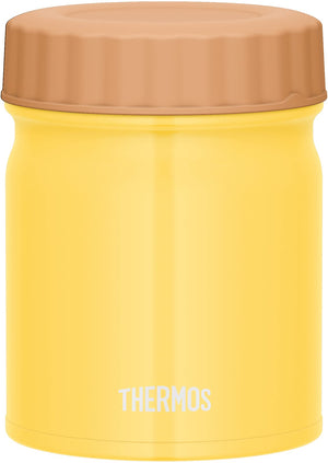 Thermos Jbt - 301 Y Vacuum Insulated 300Ml Soup Jar in Yellow