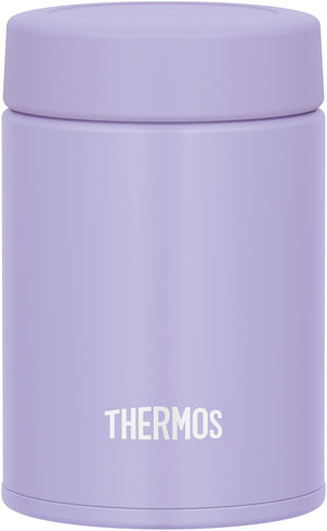 Thermos JBZ - 201 Compact Vacuum Insulated Soup Jar 200ml Easy Clean Hot/Cold Purple