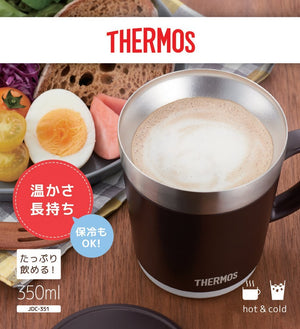 Thermos JDC - 351ESP 350ml Insulated Mug for Espresso - Thermos Brand