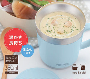 Thermos JDC - 351LB Light Blue Insulated Mug 350ml Capacity