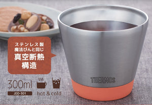 Thermos Jdd - 301 Ca Vacuum Insulated 300Ml Carrot Cup