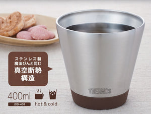 Thermos JDD - 401 MC Vacuum Insulated 400ml Mocha Cup