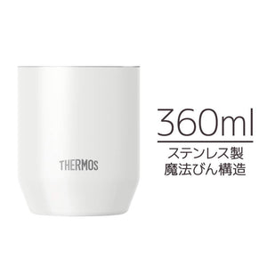 Thermos Jdh - 360C Wh Vacuum Insulated 360ml White Cup