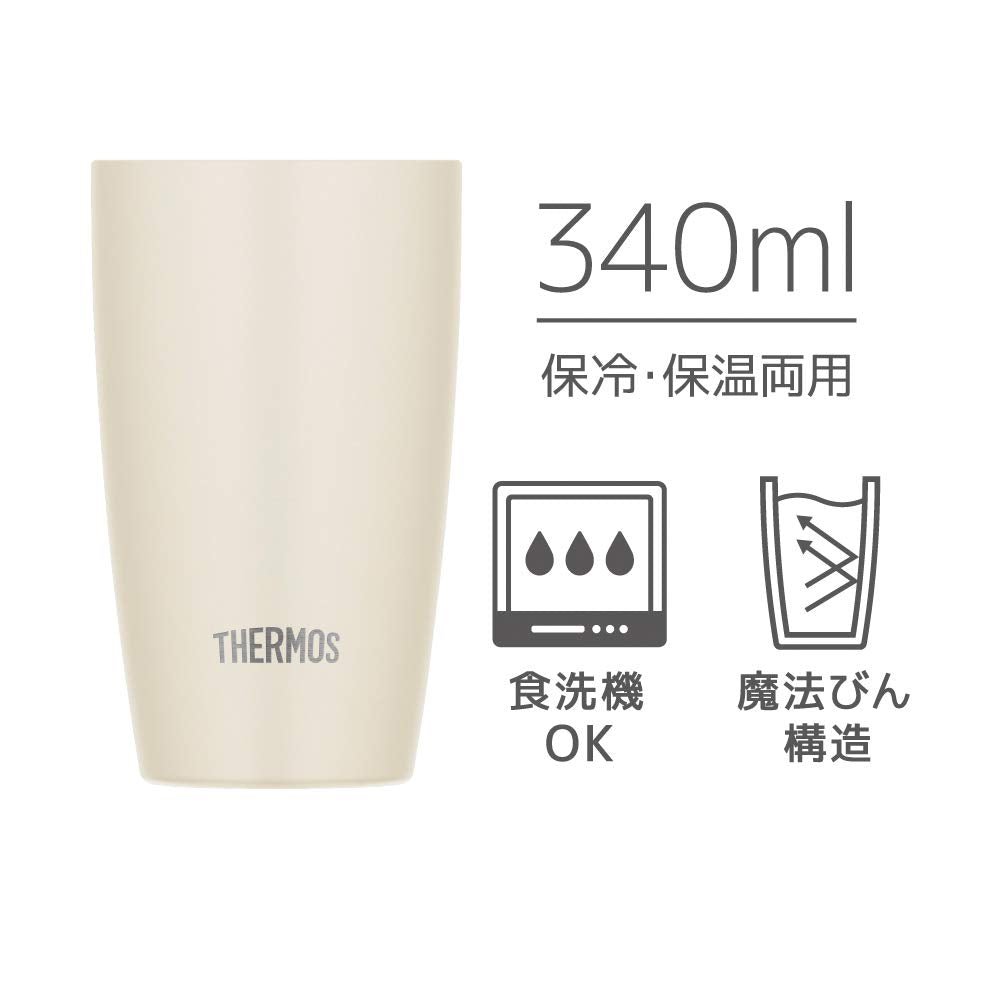 Thermos JDM - 340 WH 340ml: White Vacuum Insulated Tumbler by Thermos