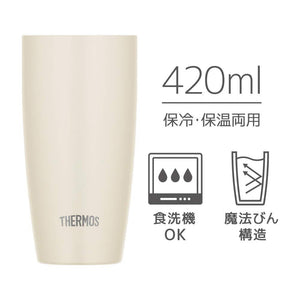 Thermos JDM - 420 WH 420ml White Vacuum Insulated Tumbler