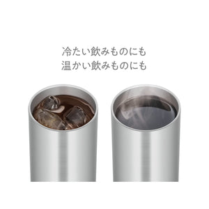 Thermos Jdw - 340 S Lightweight 340ml Stainless Steel Vacuum Insulated Tumbler