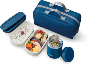 Thermos JEA - 800 NVY Insulated Vacuum Soup Lunch Set in Navy Blue