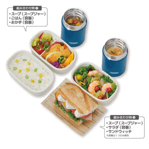 Thermos JEA - 800 NVY Insulated Vacuum Soup Lunch Set in Navy Blue