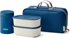 Thermos JEA - 800 NVY Insulated Vacuum Soup Lunch Set in Navy Blue