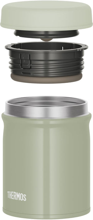 Thermos Jeb - 500 Kki 500ml Vacuum Insulated Soup Jar in Khaki Dishwasher Safe and Easy to Clean