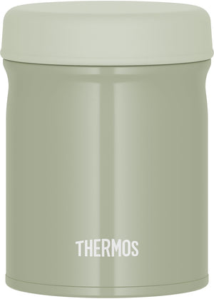 Thermos Jeb - 500 Kki 500ml Vacuum Insulated Soup Jar in Khaki Dishwasher Safe and Easy to Clean