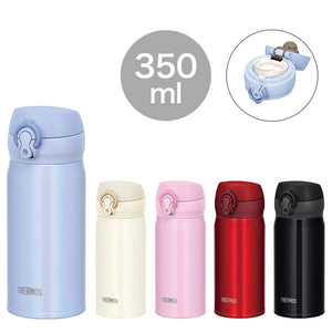 Thermos Jnl - 354 Pbk 350Ml Vacuum Insulated Water Bottle Mobile Mug Japan