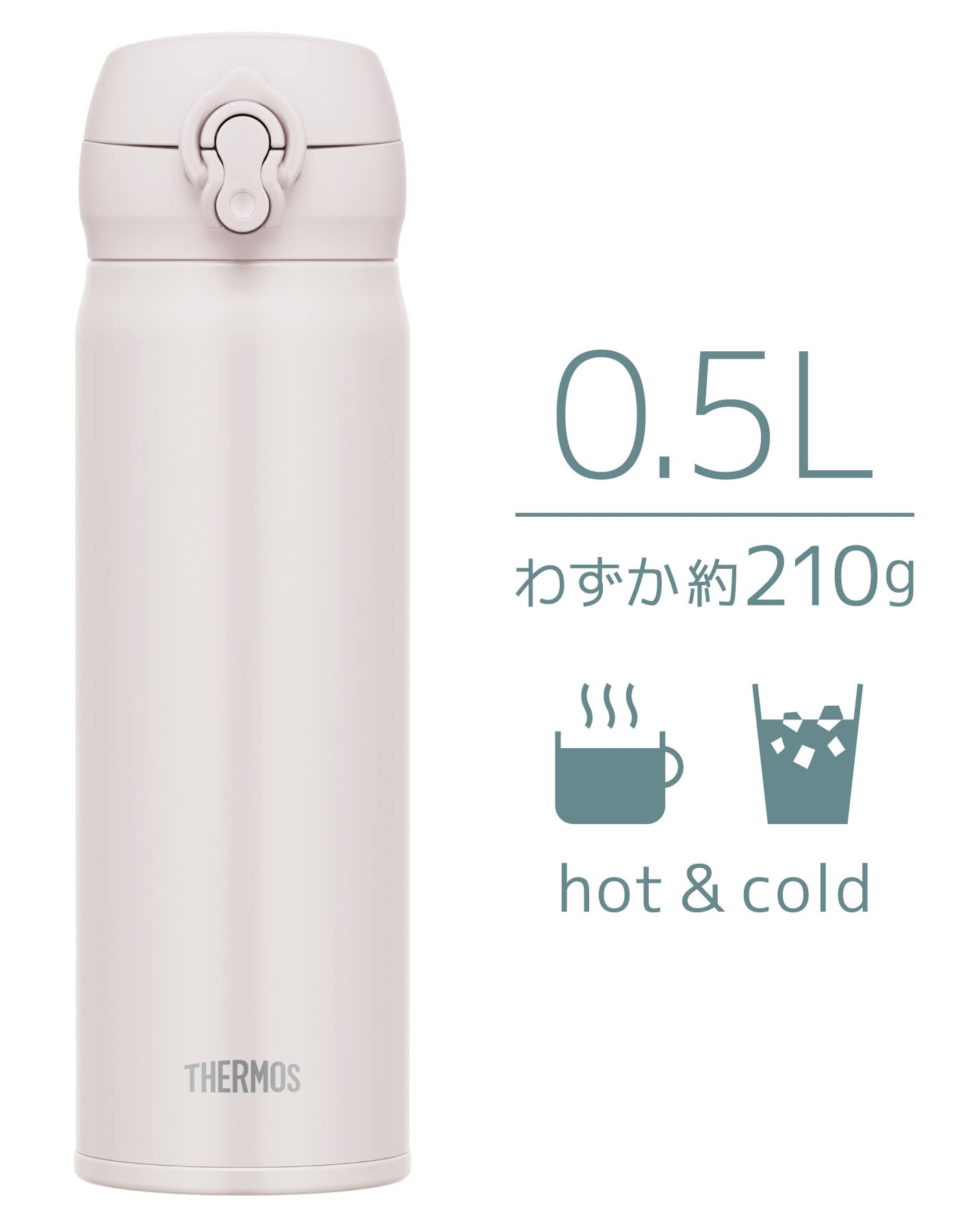 Thermos JNL - 506 ASWH 500ml Stainless Steel Water Bottle Vacuum Insulated Lightweight Easy Clean - Ash White