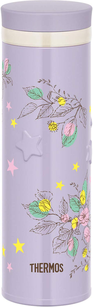 Thermos JNO - 502G PL 500ml Insulated Water Bottle Portable Vacuum Mug in Purple