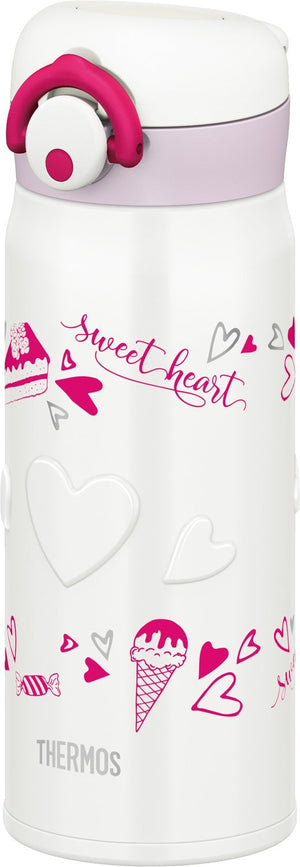 Thermos Jnr - 400 Wh Vacuum Insulated Water Bottle 400Ml Japan White