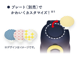 Thermos JNR - 401 NV - Y 400ml Vacuum Insulated Portable Mug in Navy Yellow