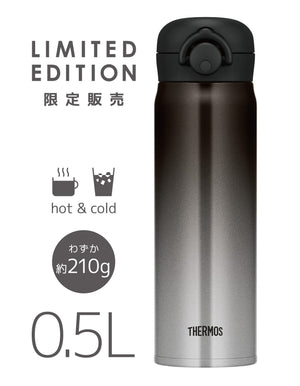 Thermos JNR - 502LTD BK - G 500ml Stainless Steel Water Bottle Vacuum Insulated Black Gradient