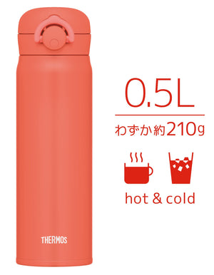 Thermos JNR - 503 500ml Vacuum Insulated Water Bottle in Coral Orange