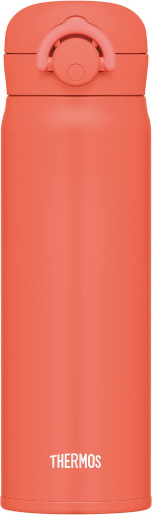 Thermos JNR - 503 500ml Vacuum Insulated Water Bottle in Coral Orange