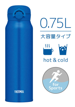 Thermos JNR - 753 750ml Vacuum Insulated Water Bottle in Metallic Blue MTB